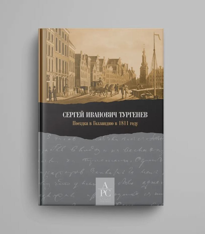 ФОТОКНИГИ. Творческая студия АЛНИфото