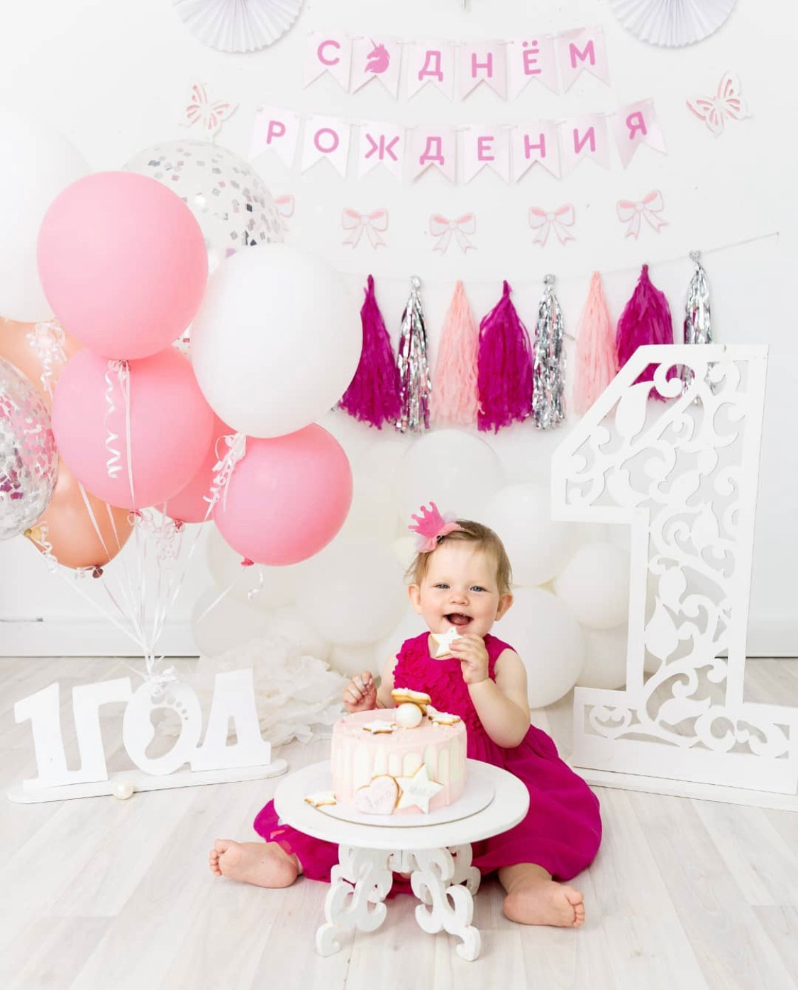 Детская Фотостудия ГОДОВАСИКИ в Санкт-Петербурге фотосесия на годик