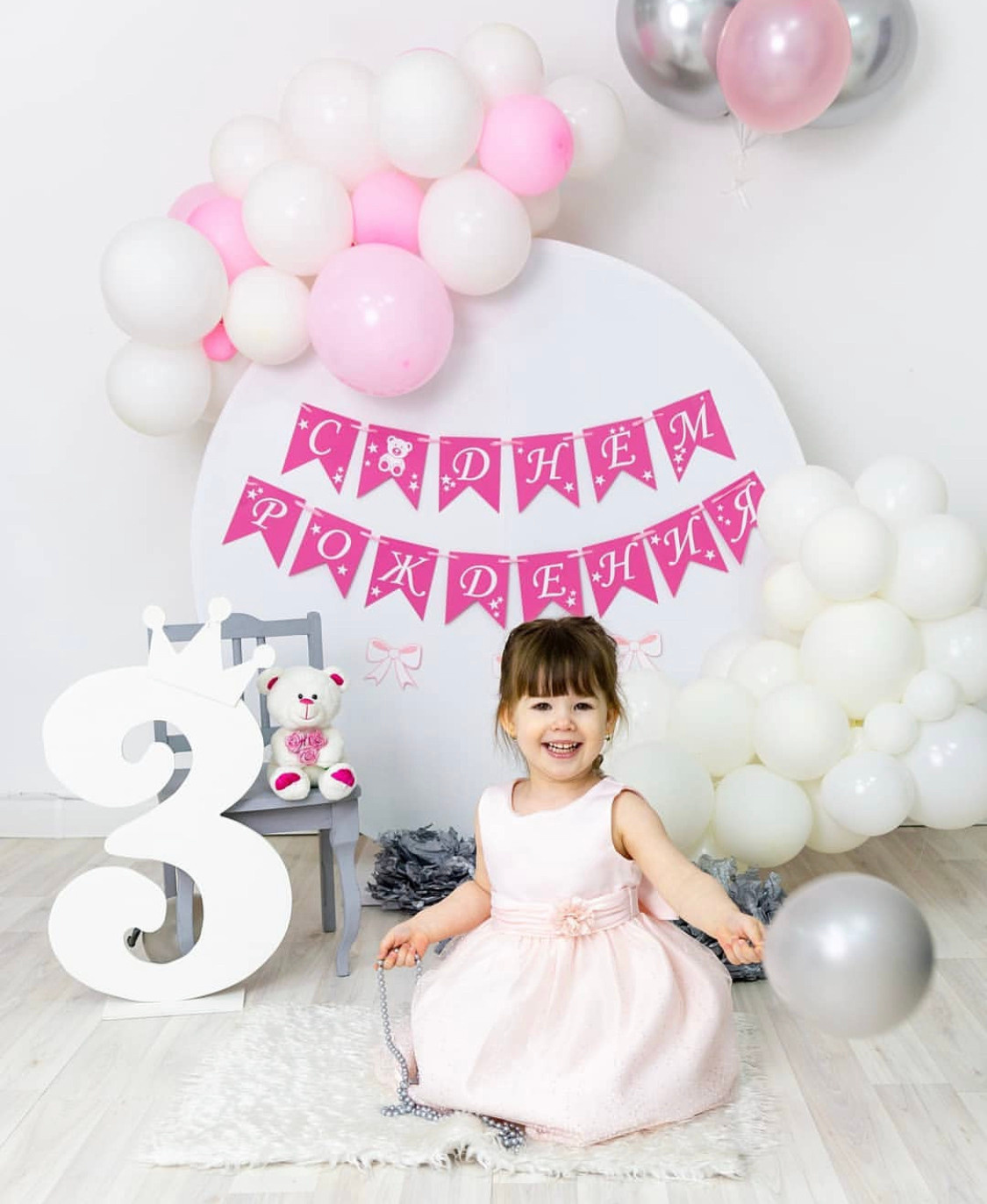 Детская Фотостудия ГОДОВАСИКИ в Санкт-Петербурге фотосесия на годик