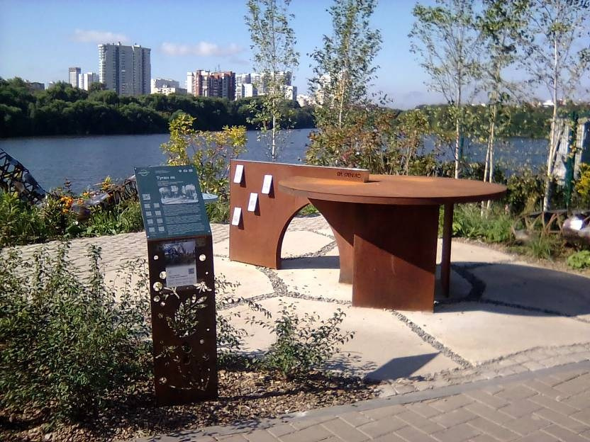 ВНИМАНИЕ! ФЕСТИВАЛЬ ЛАНДШАФТНОГО СТРОИТЕЛЬСТВА. 俄罗斯设计估算