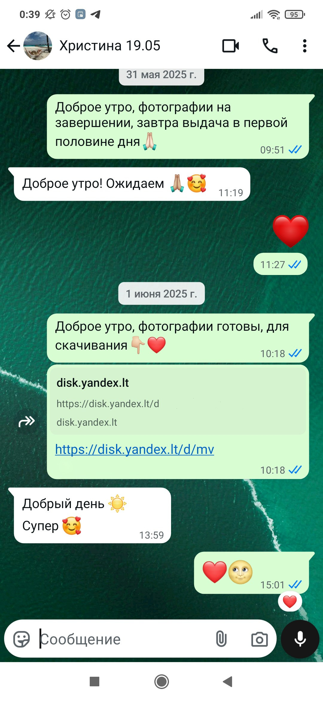 АКЦИИ. Фотосессии под ключ в Санкт-Петербурге