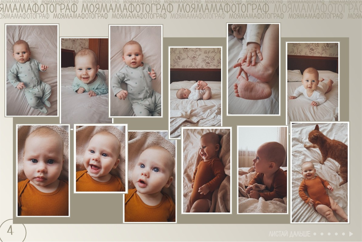 Уроки фотографии для мамы. Фотограф новорожденных в Магнитогорске Ксюша Борисова