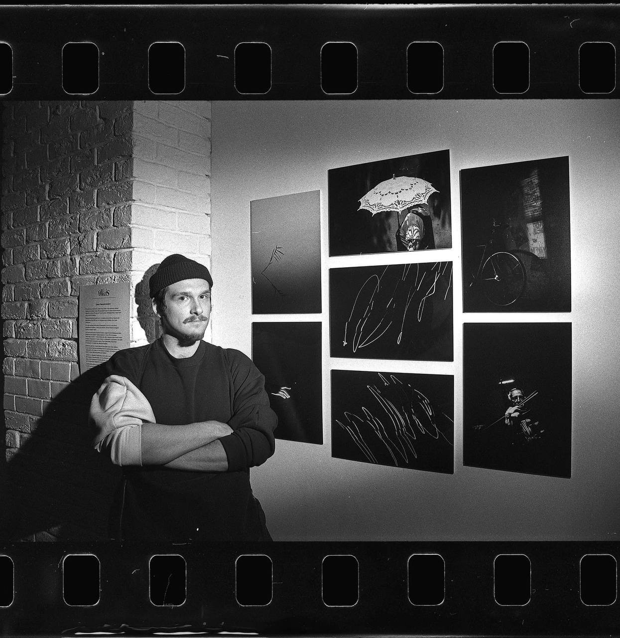 Обо мне. Фотограф и оператор мероприятий, концертов и портретов в городе Москва