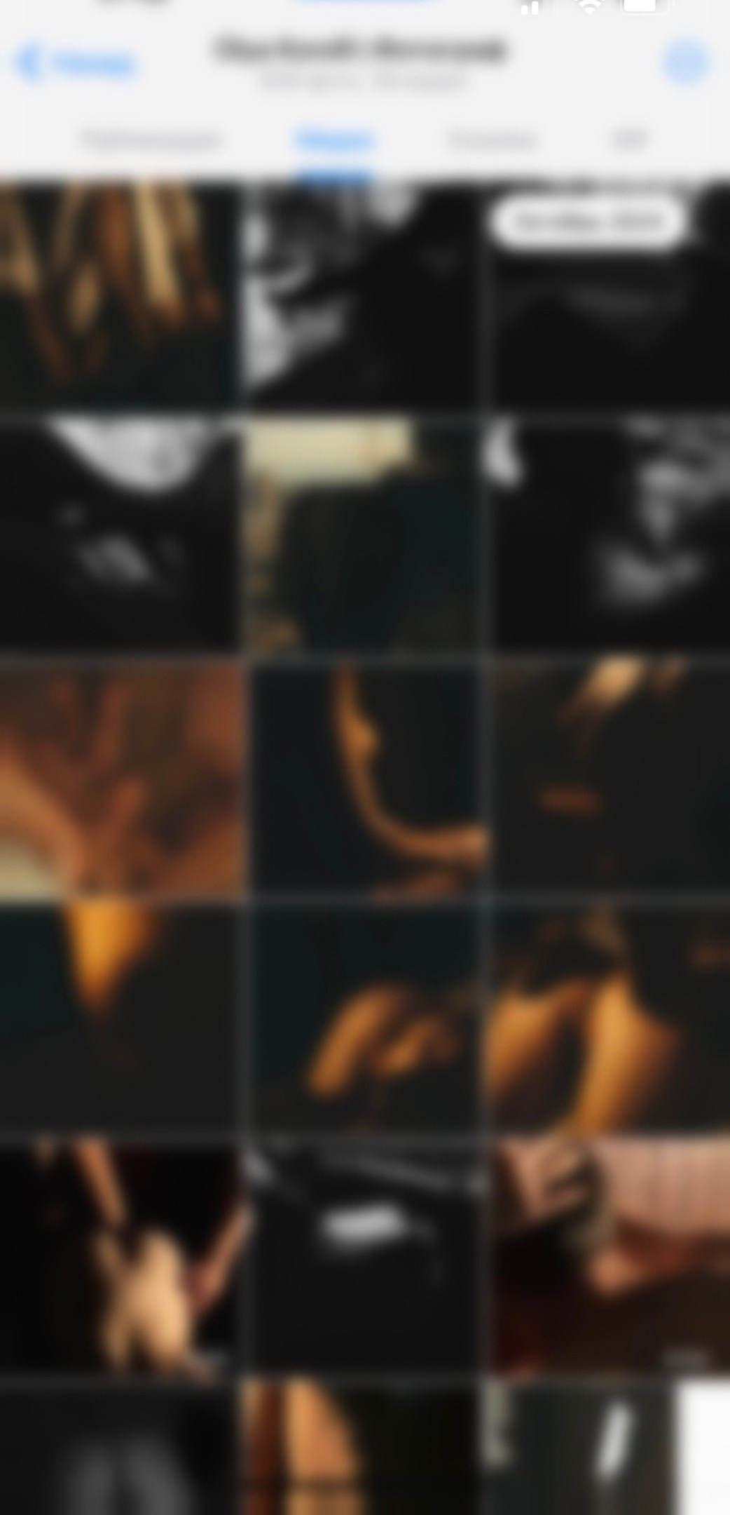 Telegram 18+. Ню-фотограф Москва Санкт-Петербург Екатеринбург