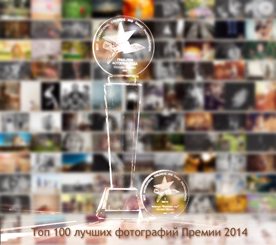 ОБО МНЕ. Детский и семейный фотограф в Павлодаре Оксана Солей. Школа моделей