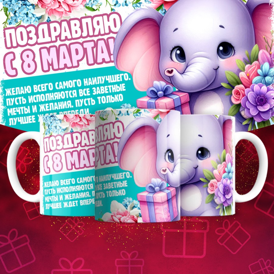 Подарки и сувениры. Дизайн фотокниг и выпускных альбомов Красноярск