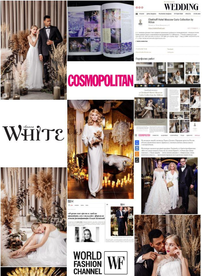 Свадьбы (1). Репортажный фотограф Ольга Кочетова в Москве