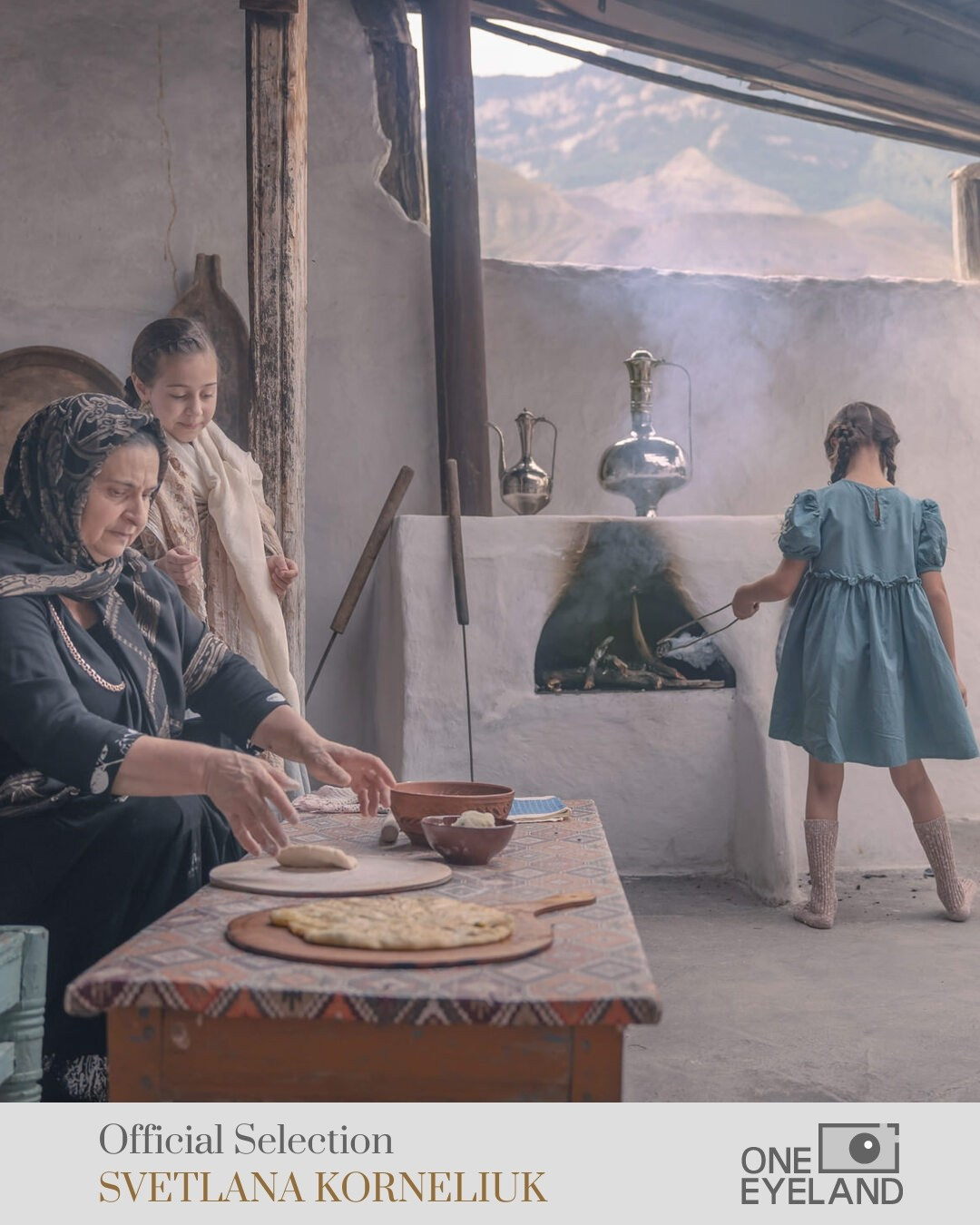 Публикация на сайте Oneeyeland