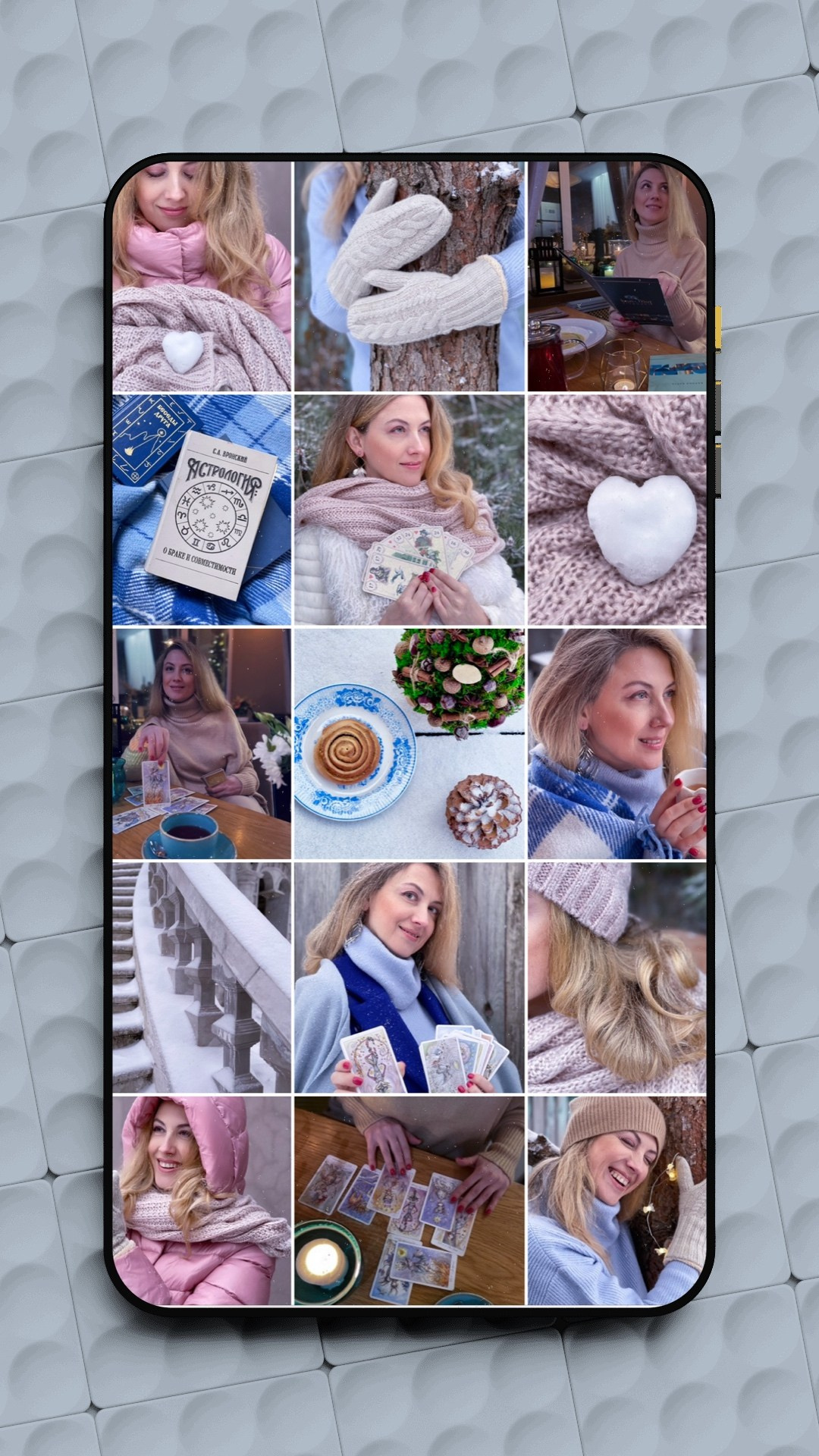 Коммерческие проекты. Ширяева Ольга