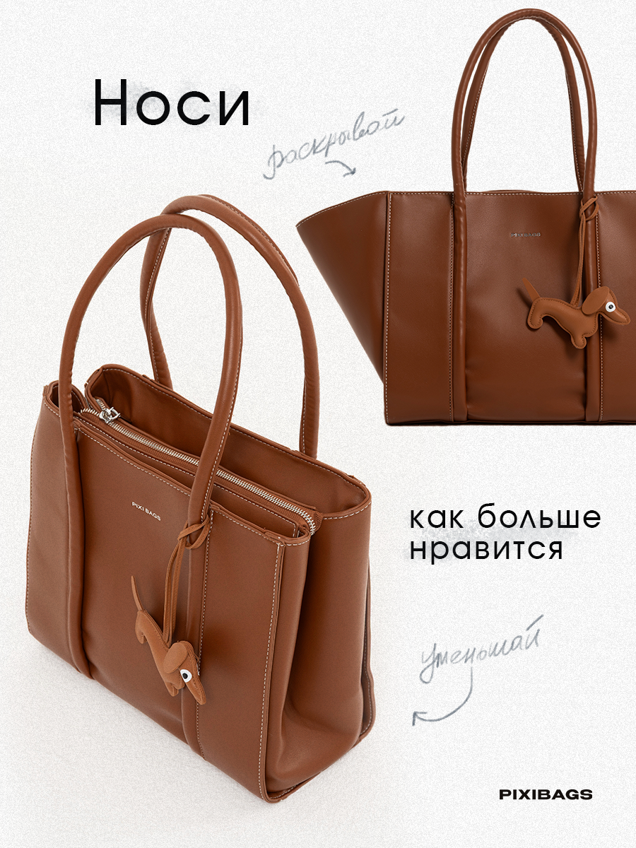 Съемки для маркетплейсов. АРХИ STYLE