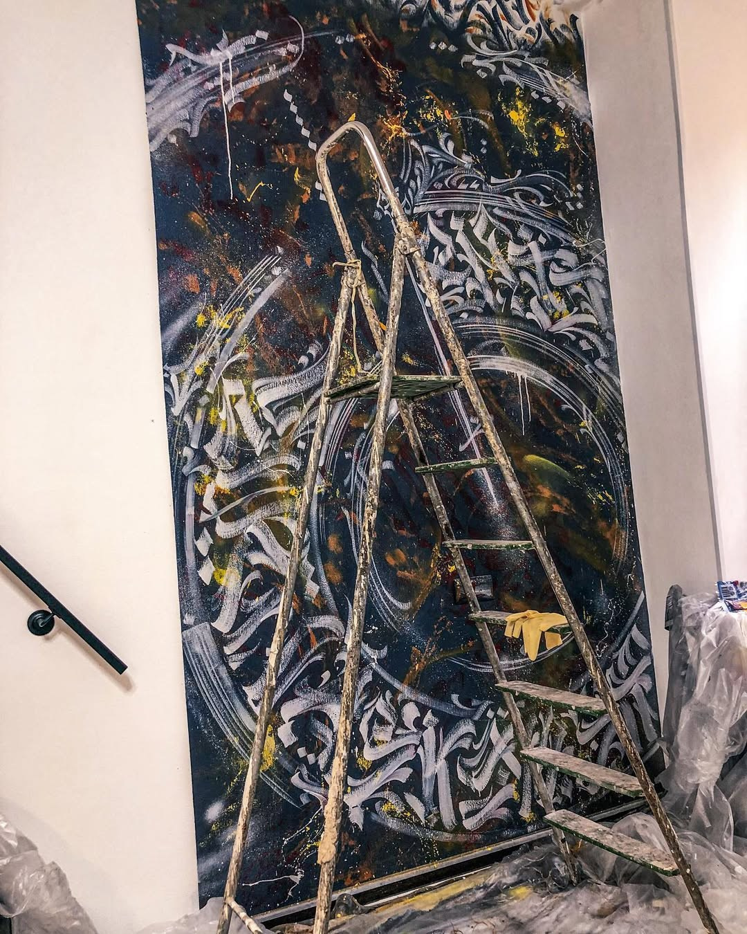 Роспись. The Abstracter