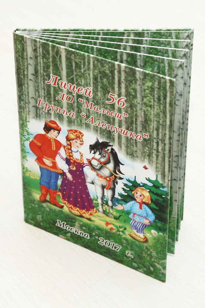 Внешний вид фотоальбомов. Выпускные альбомы.Школьный и спортивный фотограф в Москве