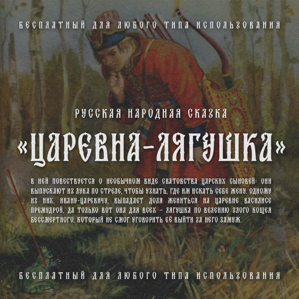 Купить Шрифт. Нарисую леттеринг, принты, шрифты, логотипы