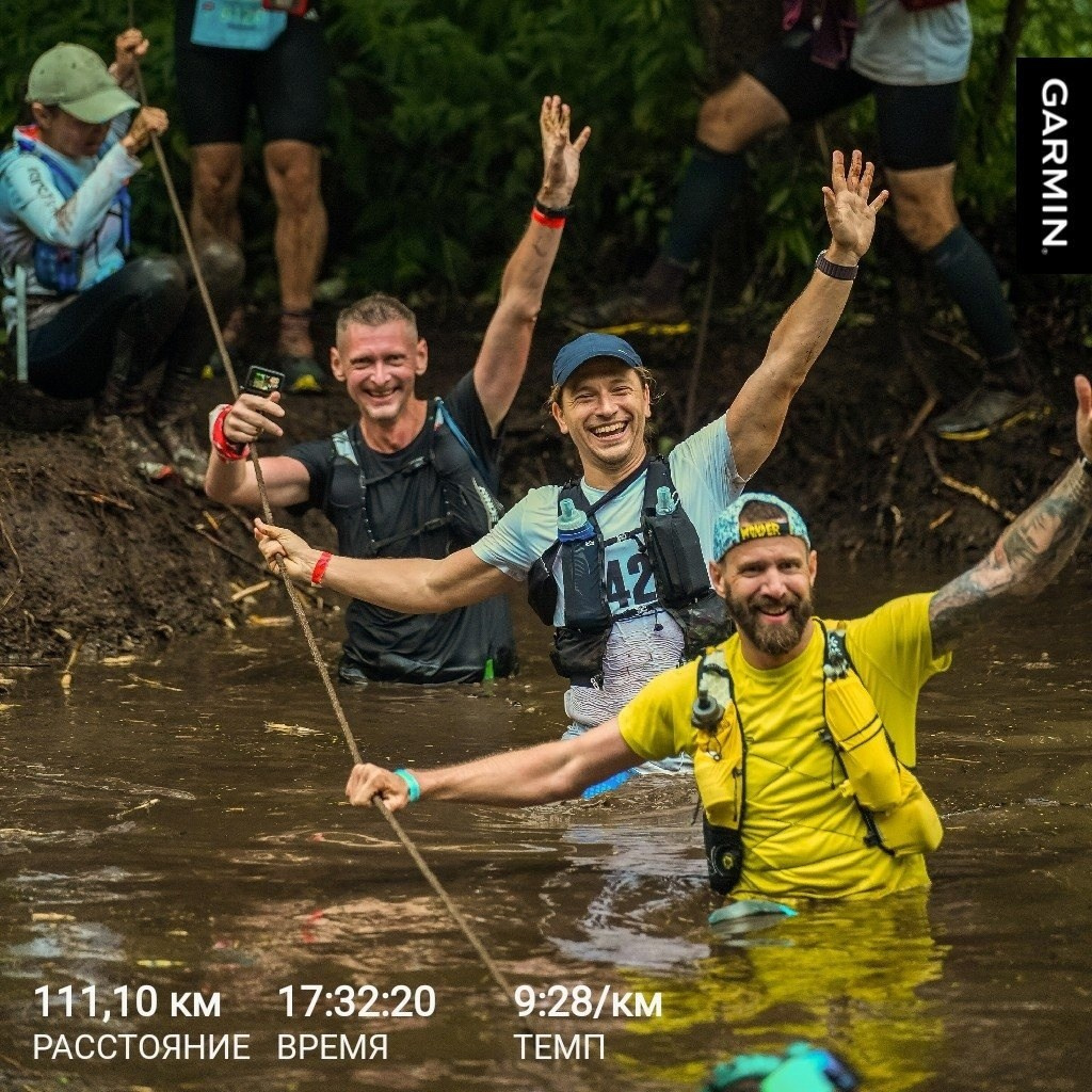 Golden Ring Ultra Trail 2024. Роман Капилюшов. Бег. Фото. Видео. г. Люберцы