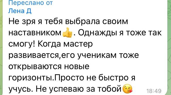 Клуб поддержки. Саша Потапкин Фотограф. Сочи, Екатеринбург, Москва