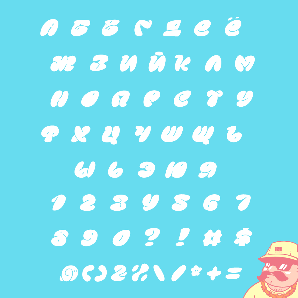 FONTS. Графический дизайн, леттеринг, дизайн шрифтов