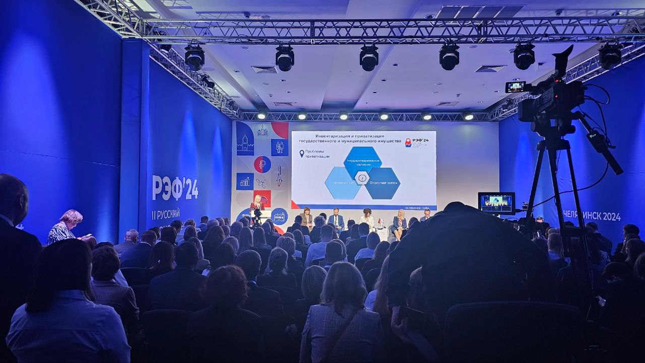 РЭФ-2024. Video Crew