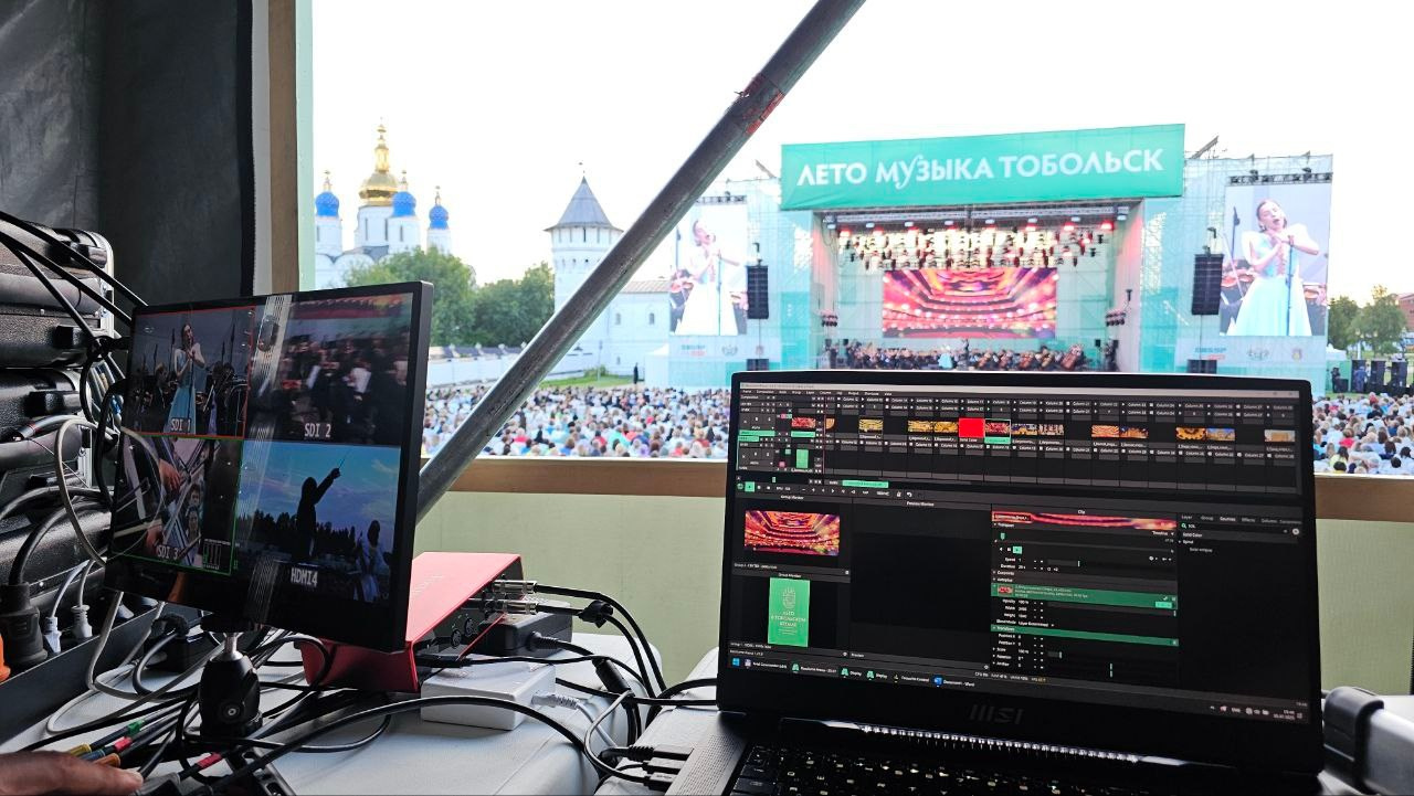 Лето в Тобольском кремле. Video Crew