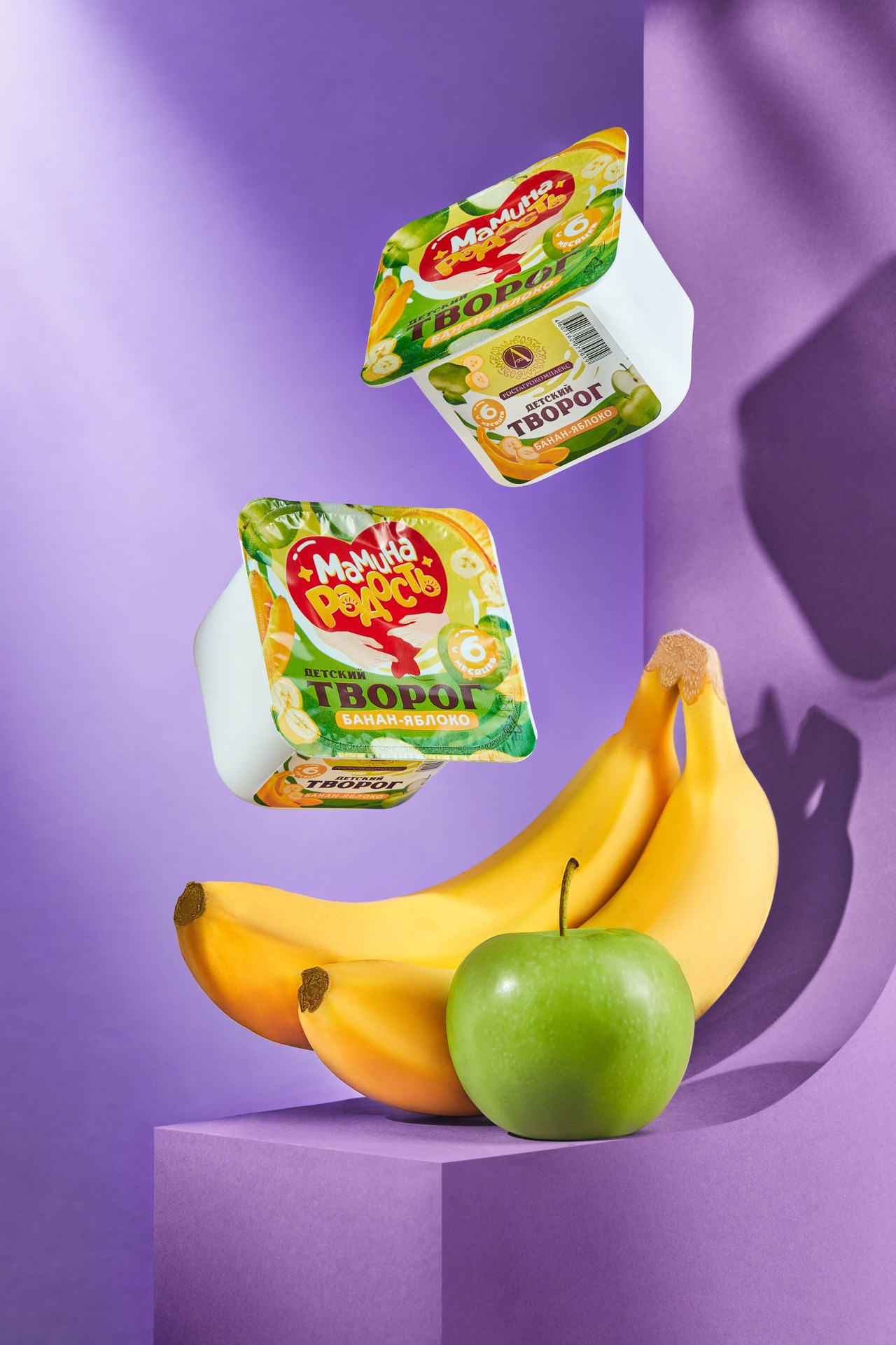 Фудфото и предметная съемка, Москва. Burakova&Prigarin Photography