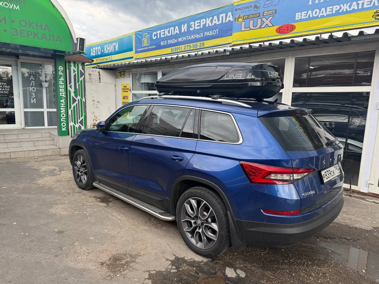 Наши клиенты. Наша Машина Коломна