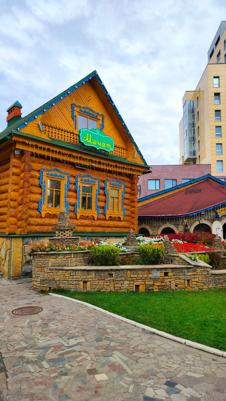 2023: фотолокации с татарским колоритом. Wedding and portrait photography