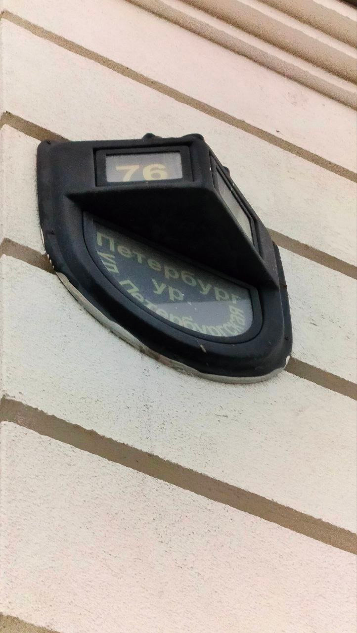 2023: фотолокация Урбан Центр Казань. Портретный и репортажный фотограф в Казани