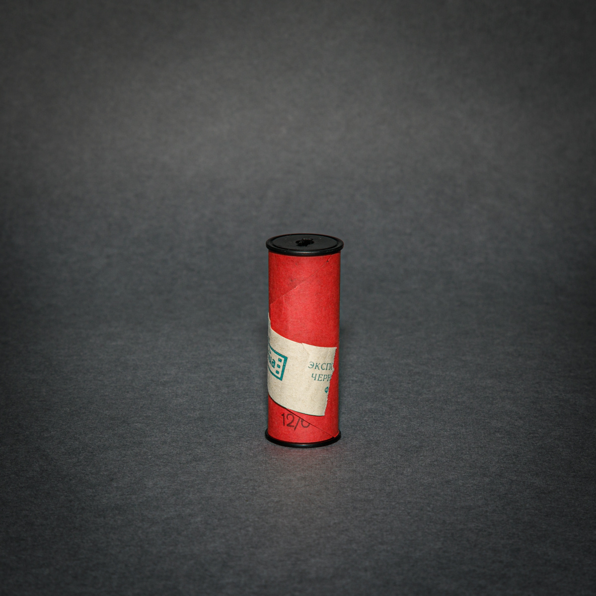 Space -Time. Photographer, Documentary and Art