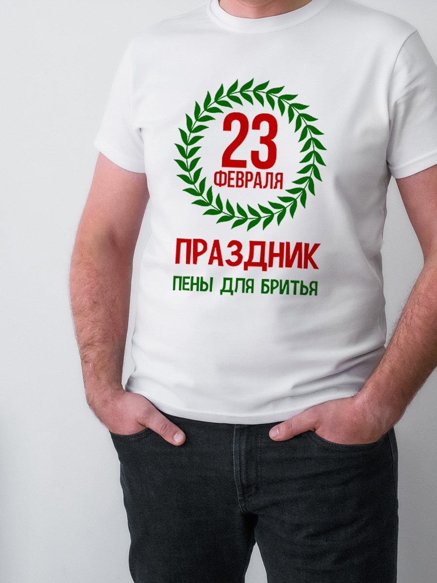 Мужские подарки, корпоративные сувениры на День защитника Отечества, подарки на 23 февраля