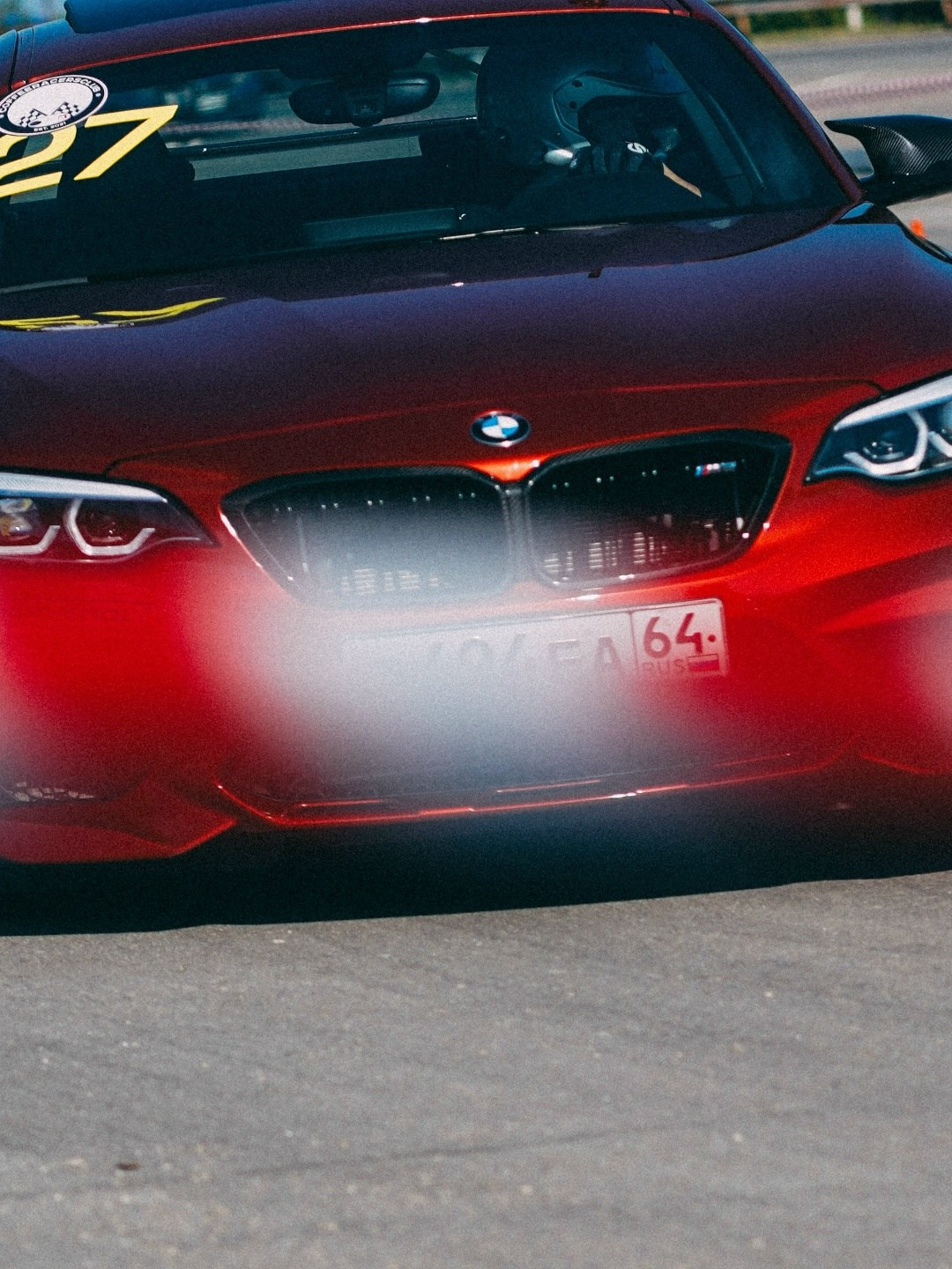 Тополек — автозапчасти