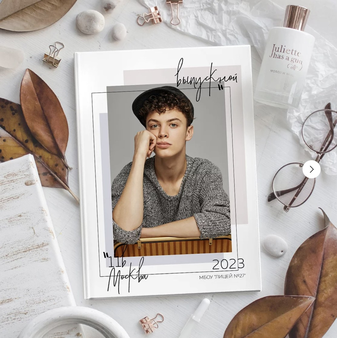 Выпускные альбомы для старшеклассников. Фото и видео Москва, Московский. Свадебный фотограф, видеограф, фотосессии, видеосъемка