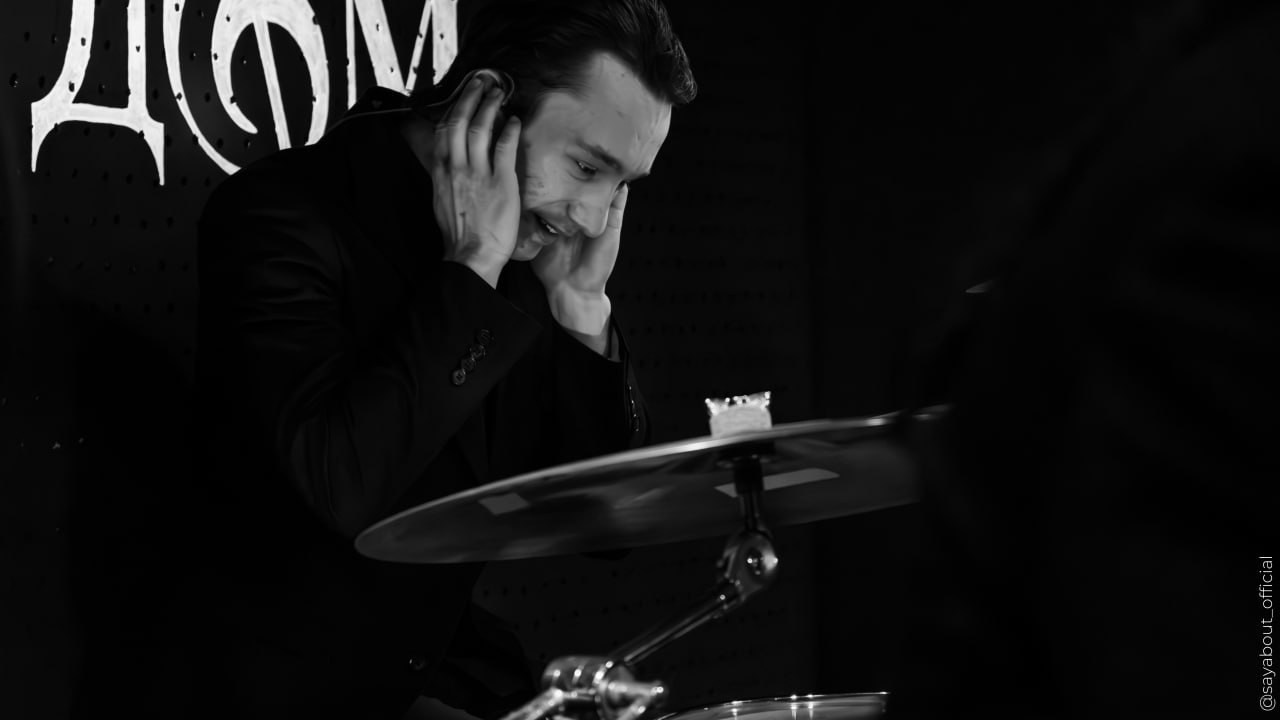 Концерт "Paramount Blues"