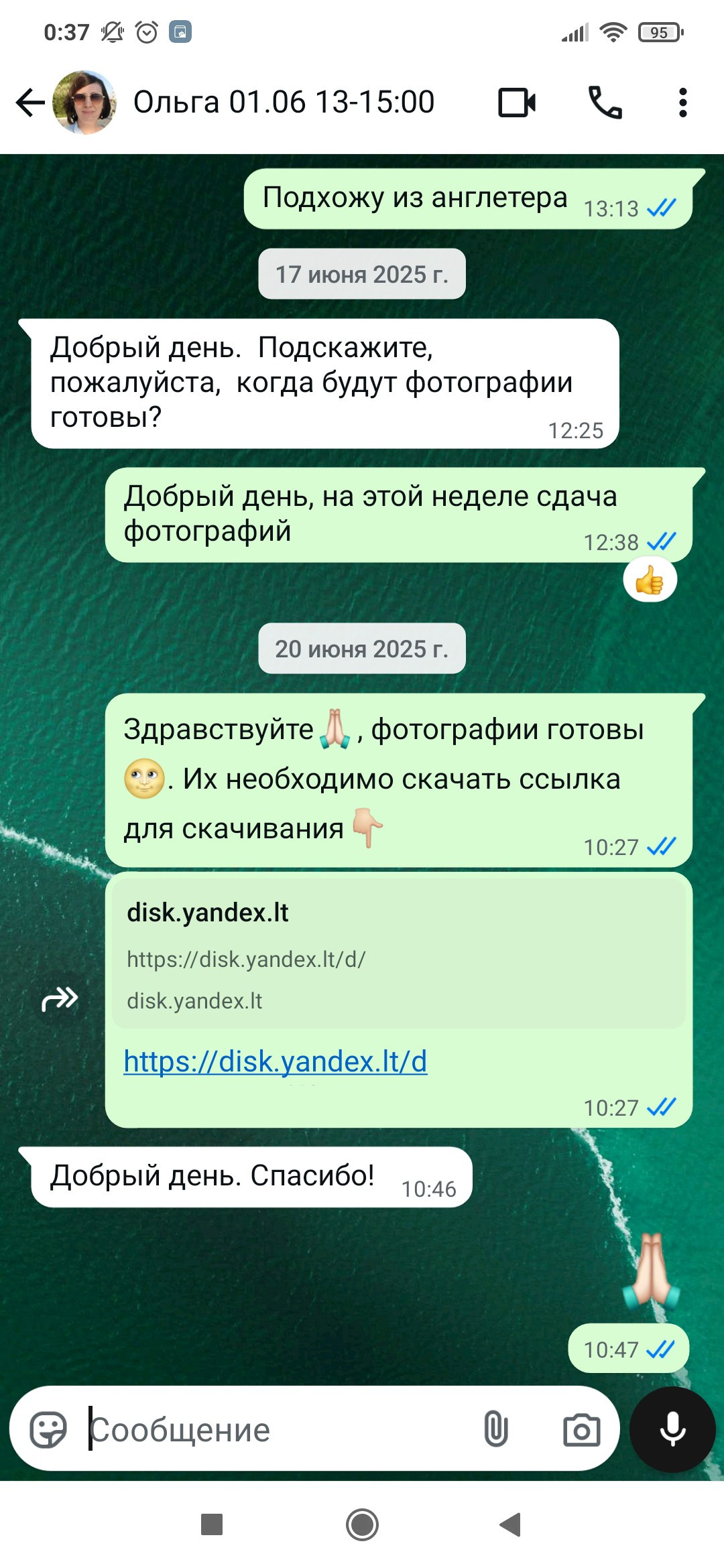 АКЦИИ. Фотосессии под ключ в Санкт-Петербурге
