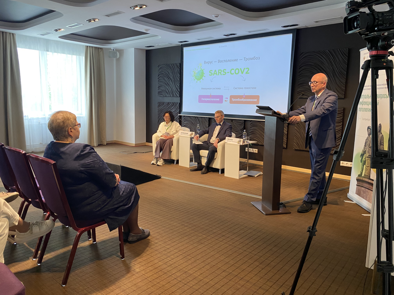 Актуальные вопросы инфекционной патологии. Video Crew