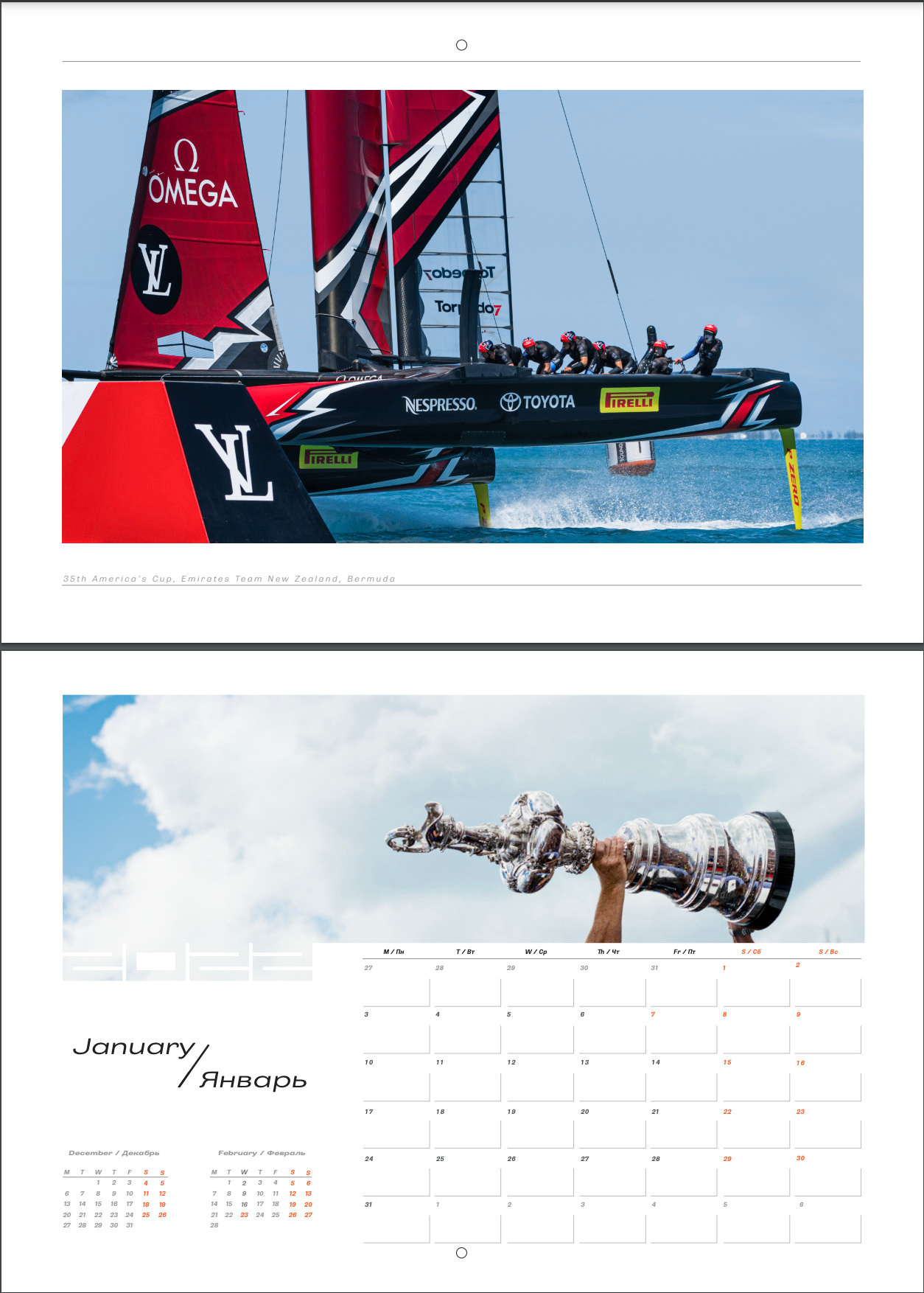 PRINT STORE. Sailing Photographer Marina Semenova