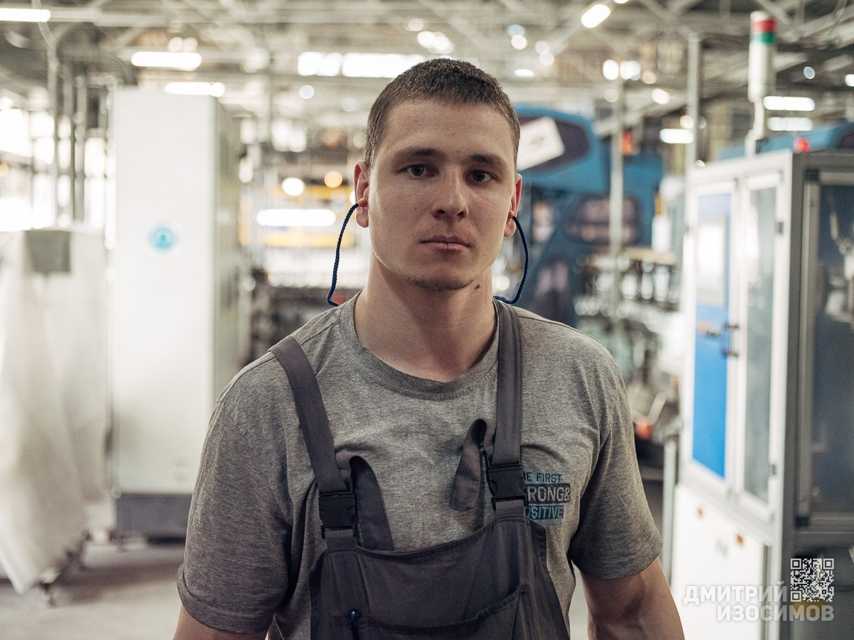 Завод «Стеклотех»