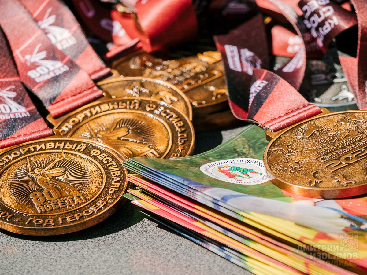 Тюмень сильная