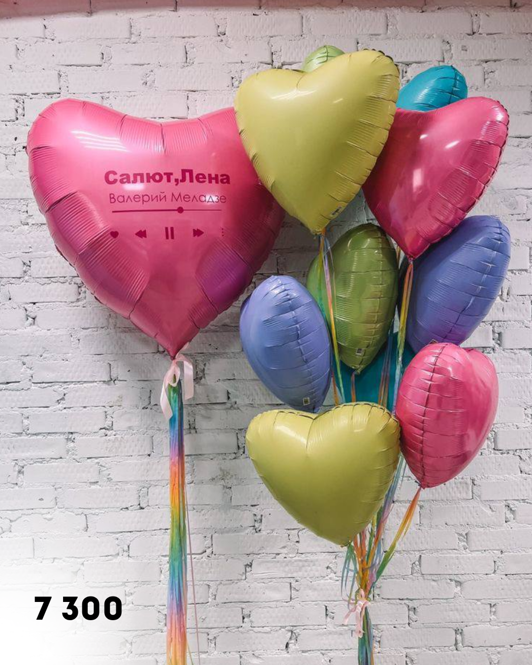 Шары. Аренда лофта в СПб для мероприятий