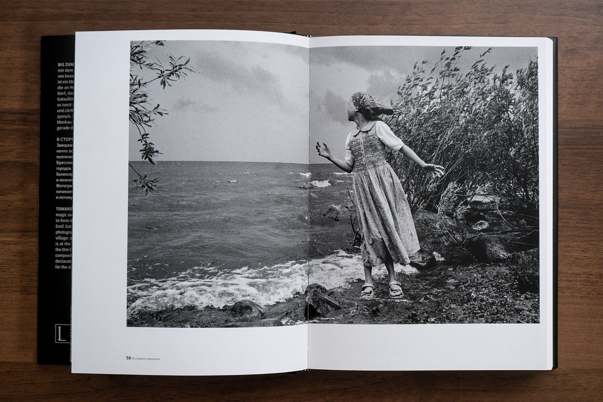 Books. Emil Gataullin