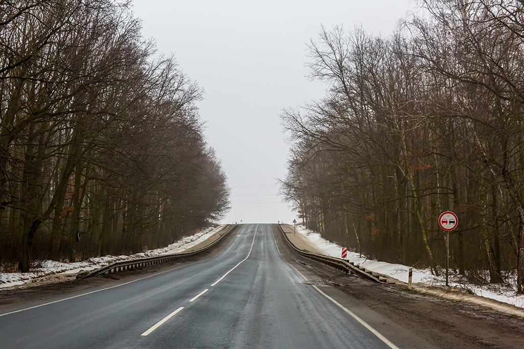 Ma Way. Главная