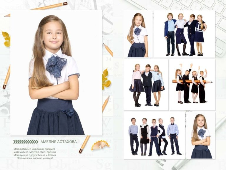 Выпускные фотоальбомы. Свадебные и семейные фотосессии