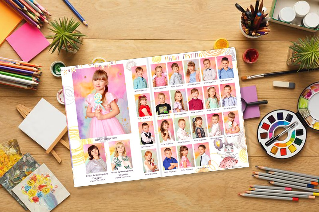 Выпускные альбомы в детский сад 1 разворот супер мини заказать Иваново Ярославле Костроме Владимире. Выпускные альбомы в Иваново в детский сад и школу. Александр и Светлана Янкины