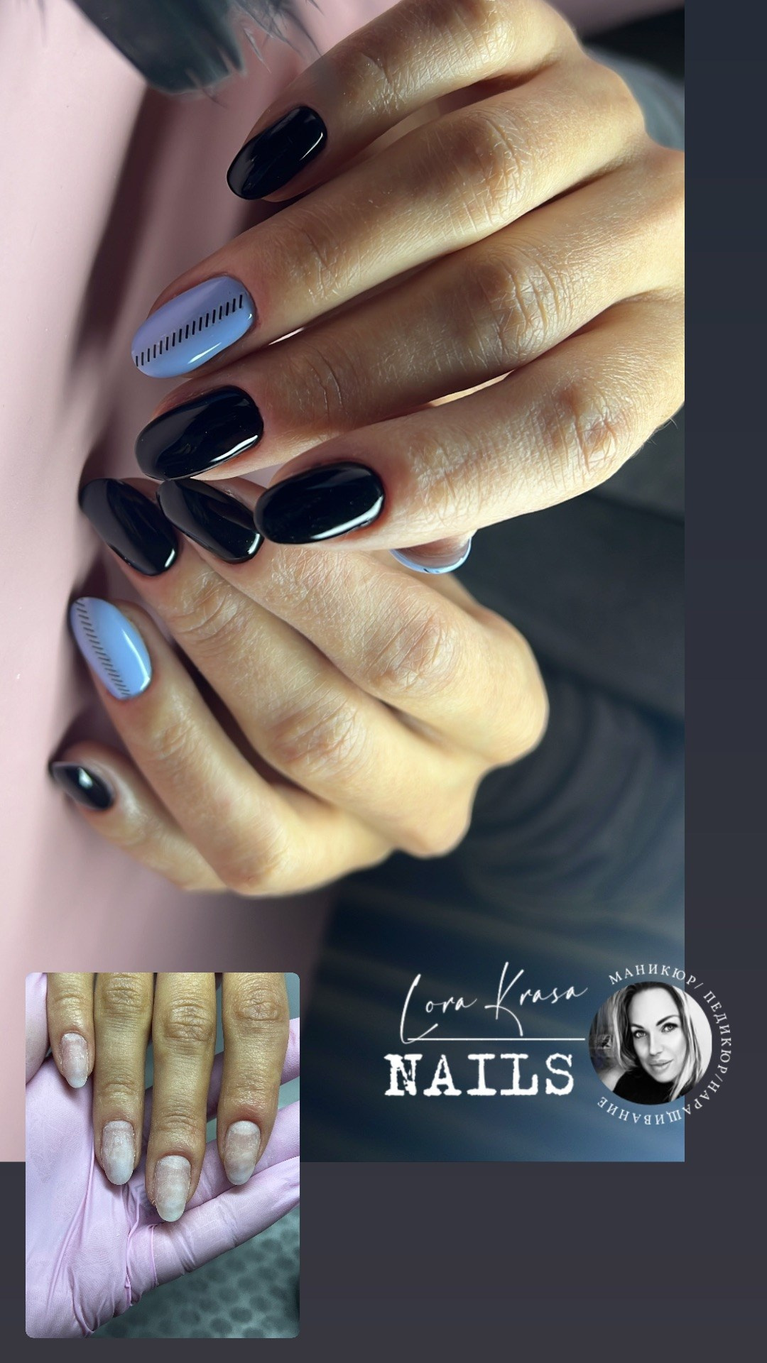 𝐋𝐎𝐑𝐀 𝐊𝐑𝐀𝐒𝐀 𝐍𝐀𝐈𝐋𝐒