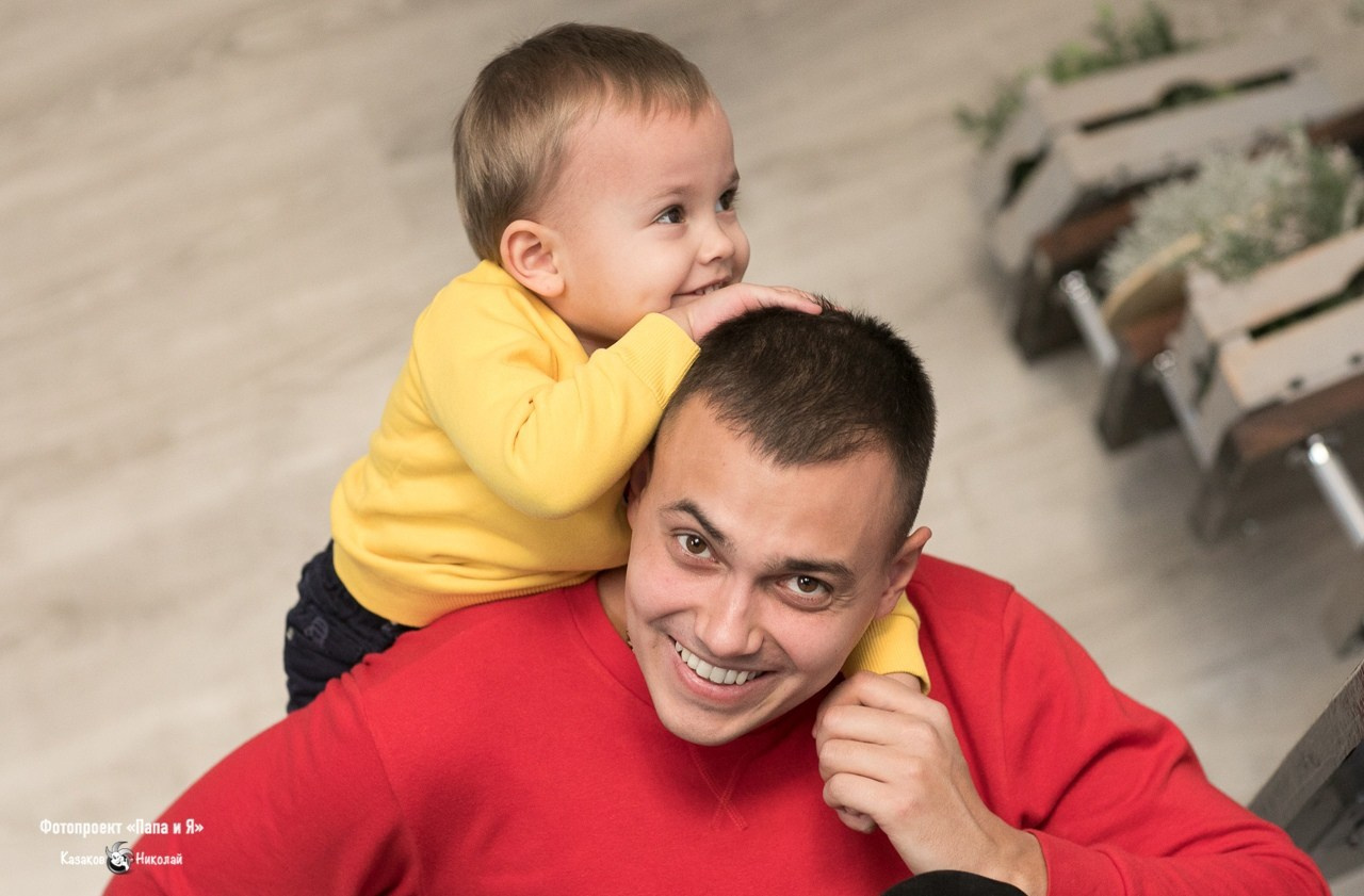 ФОТОПРОЕКТ «ПАПА И Я». Николай Казаков. Профессиональный фотограф. Преподаватель фотографии