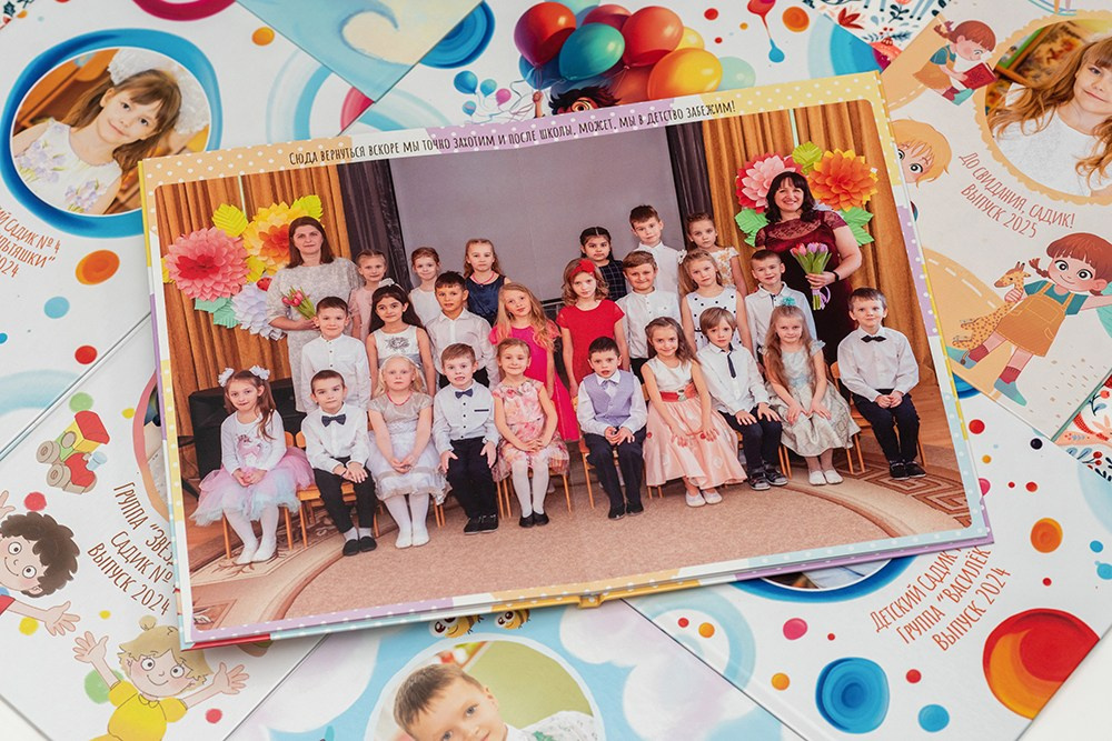 Стандарт Плюс. Садик. Выпускные альбомы СПБ. Фотограф в Садик и Школу