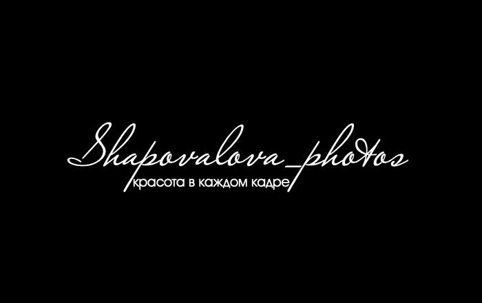 Конный и женский фотограф в Москве, МО и Сочи, Людмила Шаповалова