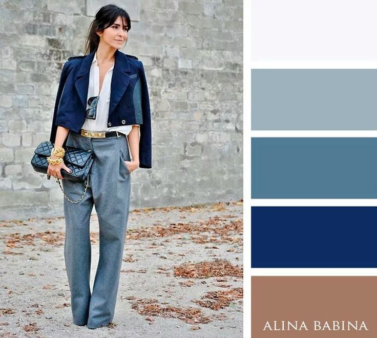 Сочетания цветов в одежде