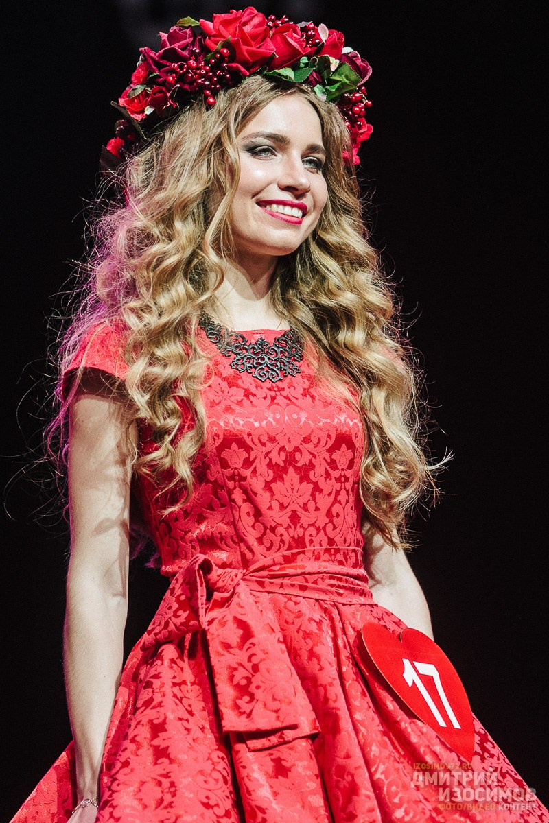 Фестиваль невест