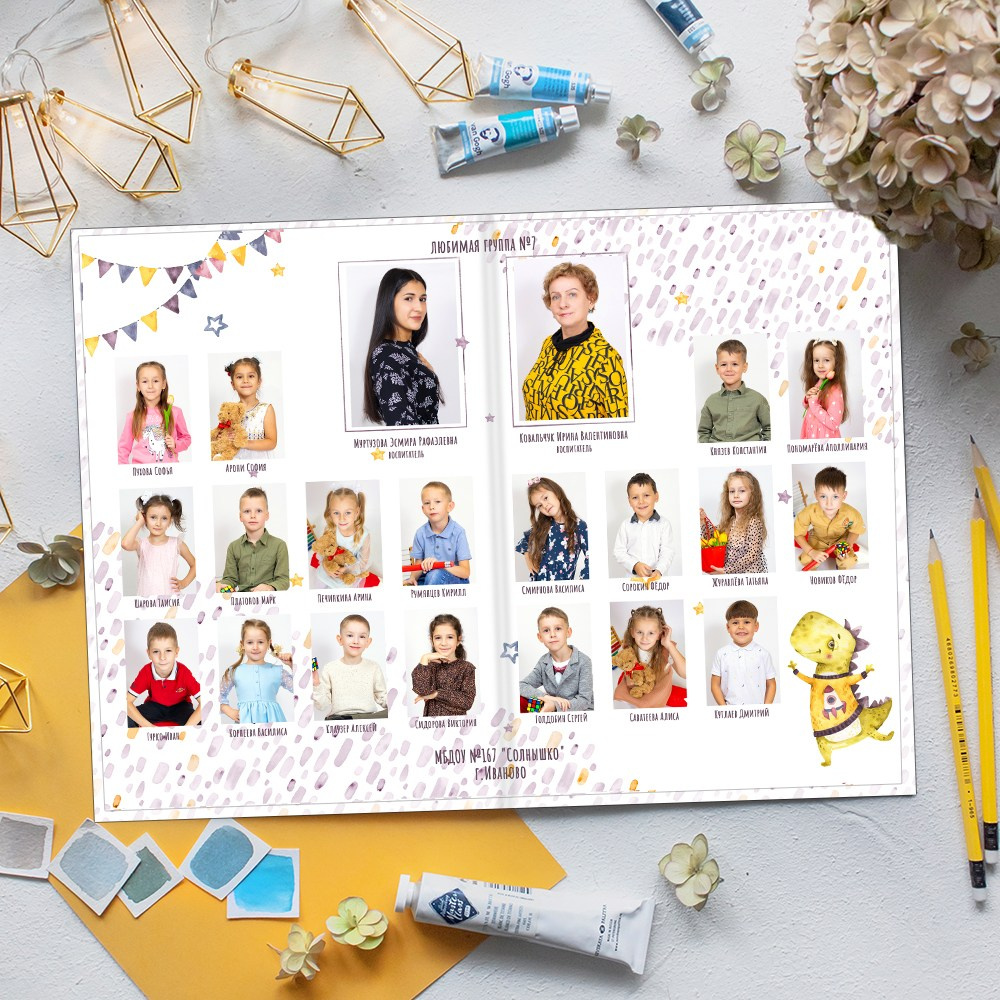 Выпускные альбомы в детский сад мини заказать Иваново, Ярославле Костроме Владимире. Выпускные альбомы в Иваново в детский сад и школу. Александр и Светлана Янкины