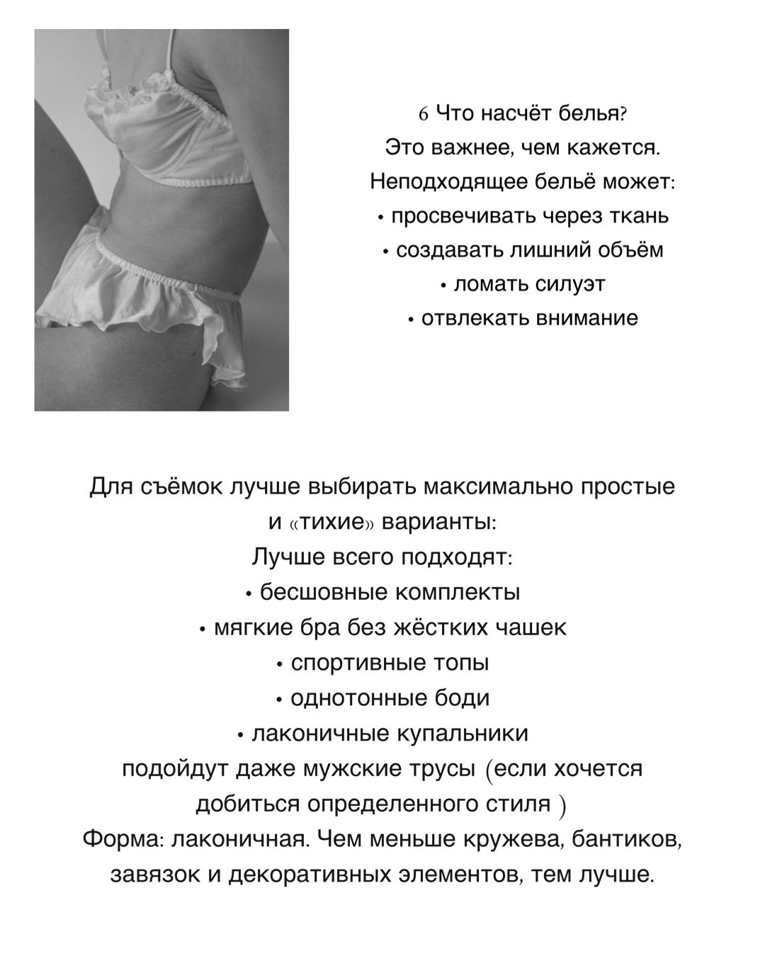 ГЛАВНАЯ. Портретный фотограф DanilNabody