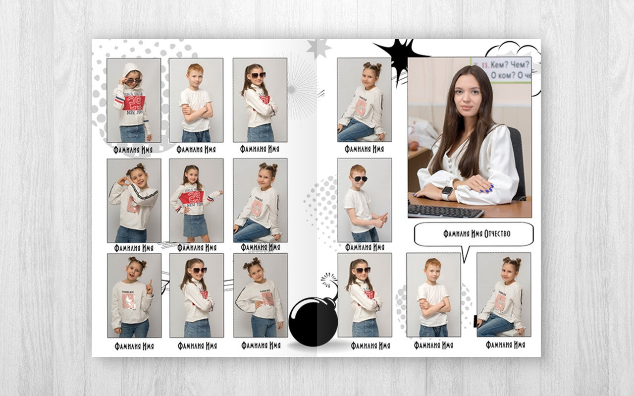 Цены на фотокниги. Выпускные альбомы Челябинск | Школьный фотограф — Надежда Белоусова